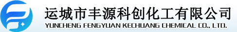 黃岡魯班藥業(yè)有限公司